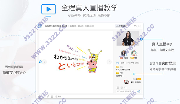 202210291132426193940002