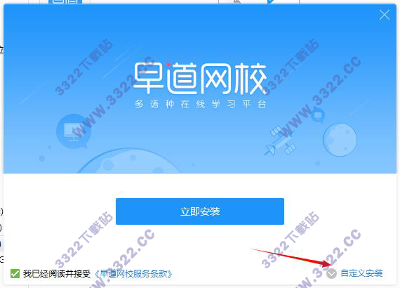 202210291132429495450003