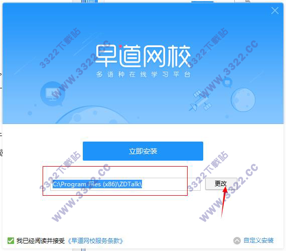 202210291132434261440004