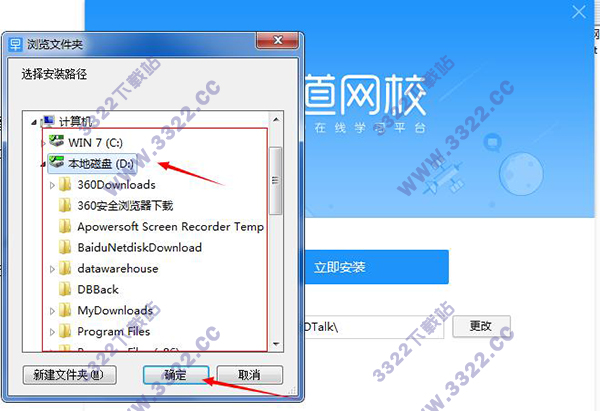 202210291132440804940005