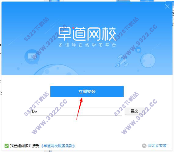 202210291132444914620006