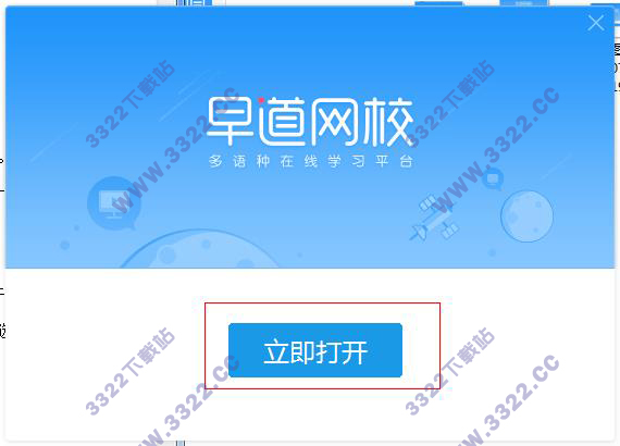 202210291132448762700007