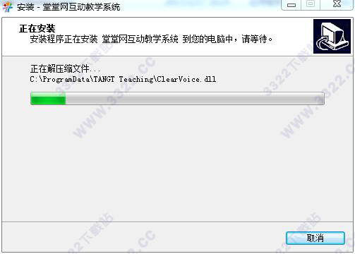 202210291132488957170003