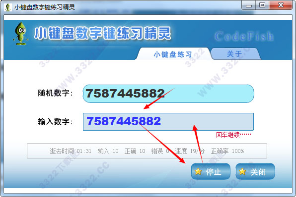 202210291132579250420001