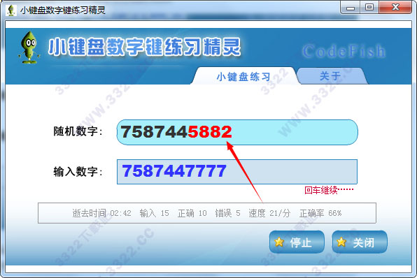 202210291132581927980002