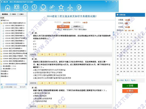 202210291132597103590003