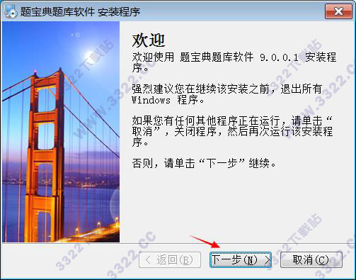 202210291133005226850005