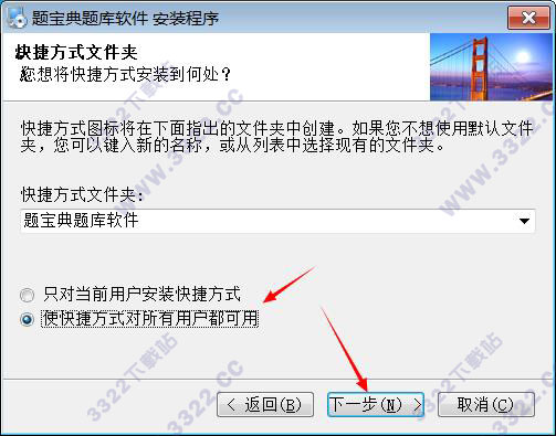 202210291133012729540007