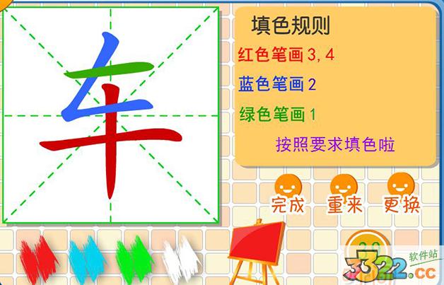 202210291133052843940000