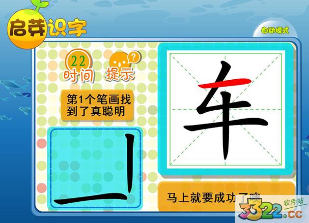 202210291133056016970001