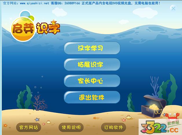 202210291133059427770002