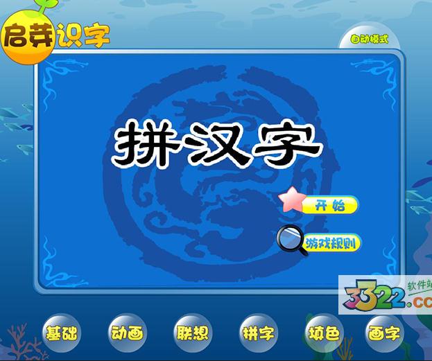 202210291133065987160004