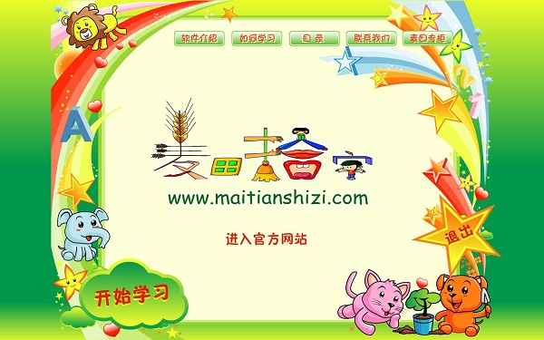 202210291133094476240000