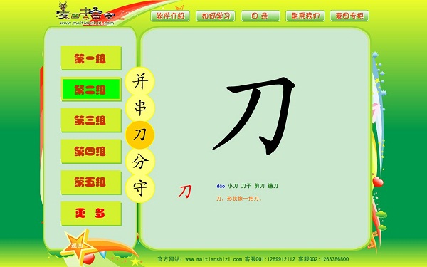 202210291133097203560001