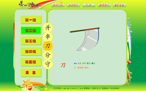 202210291133100349500002