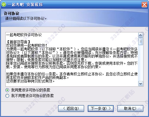 202210291133268298400001