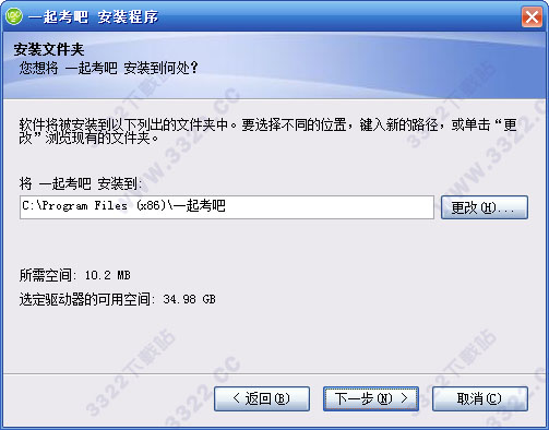 202210291133271780310002