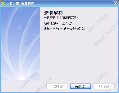 202210291133275679600003