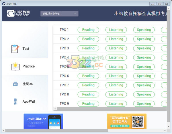 202210291133282753840000