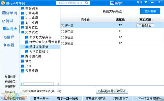 202210291133334354600000