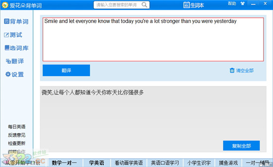 202210291133343961850004