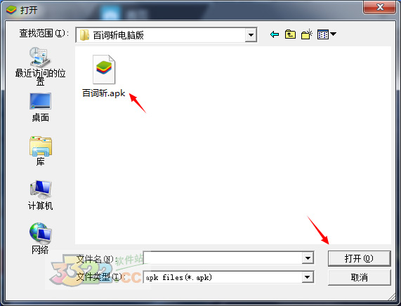 202210291133383856240001