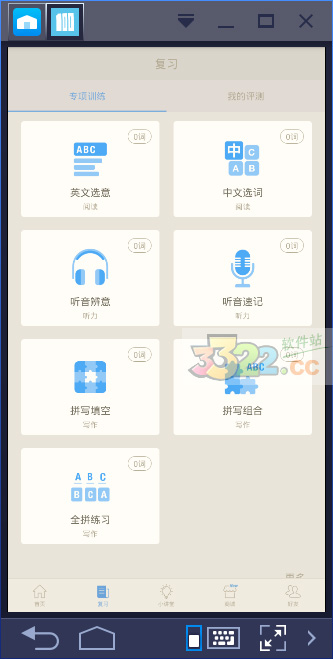 202210291133387616590002