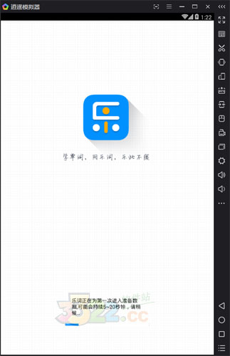 202210291133392748250000