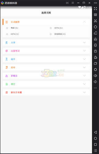 202210291133399083080002