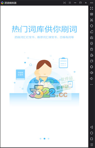 202210291133403315680003