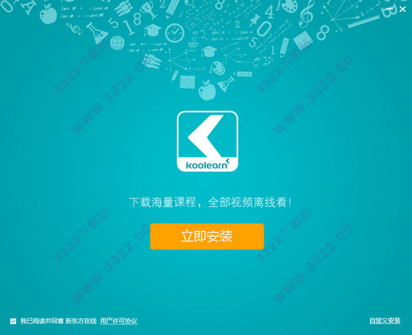 202210291133515053460001