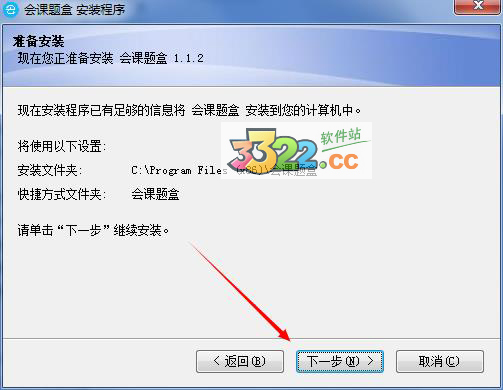 202210291133545817770004