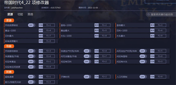 202210291133589030590000