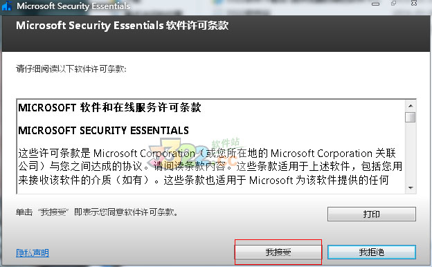 202210291134020017990001