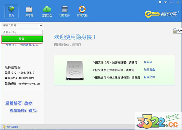 202210291134054925670000