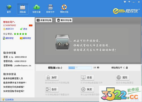 202210291134065524060003