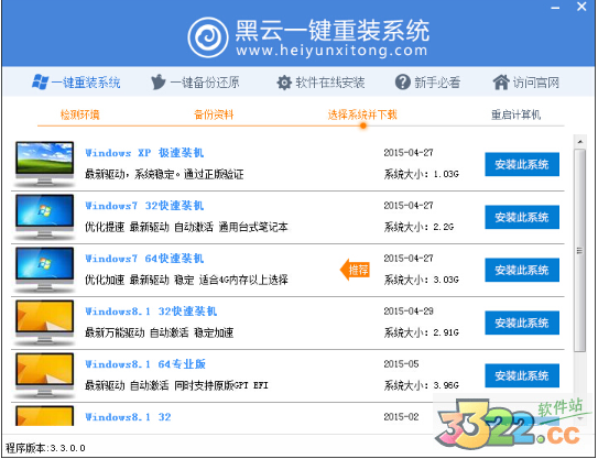 202210291134173011790006