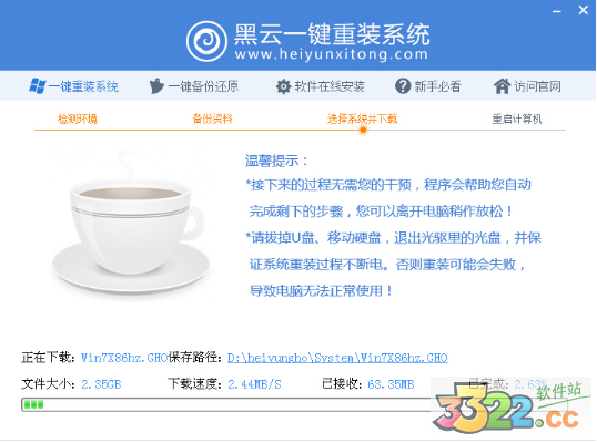 202210291134189649150008