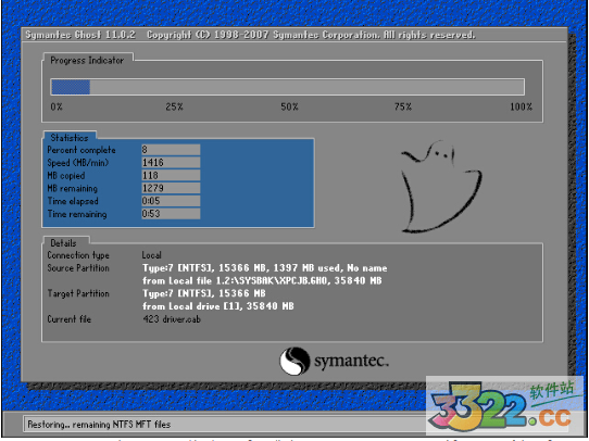 202210291134200561650012