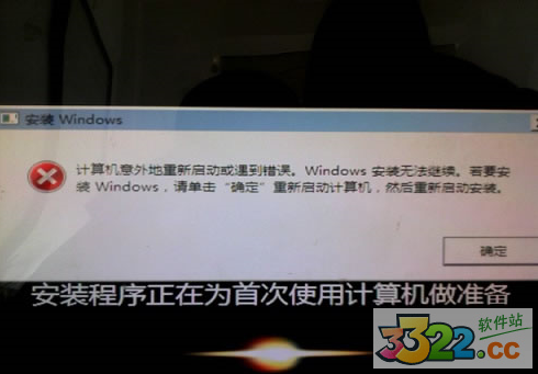 202210291134273608580002