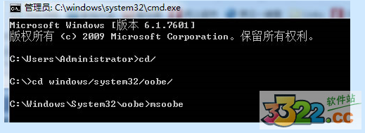 202210291134278215480004