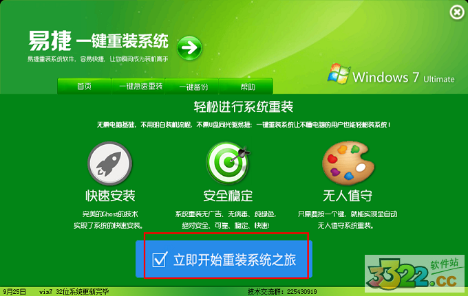 202210291134304633040001