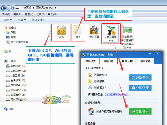 202210291134328454500001