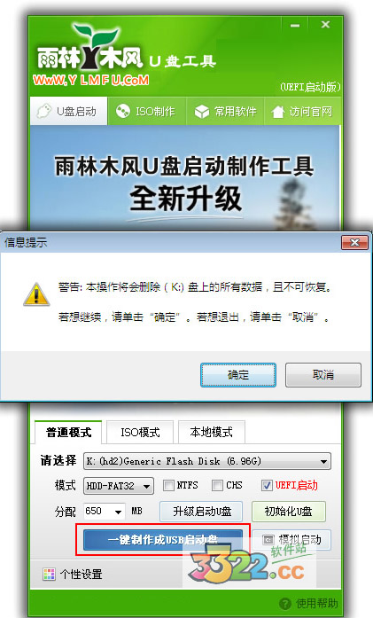 202210291134332024130002