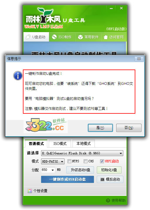 202210291134335349210003