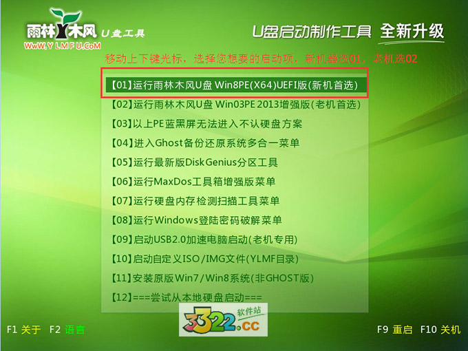 202210291134338233100004