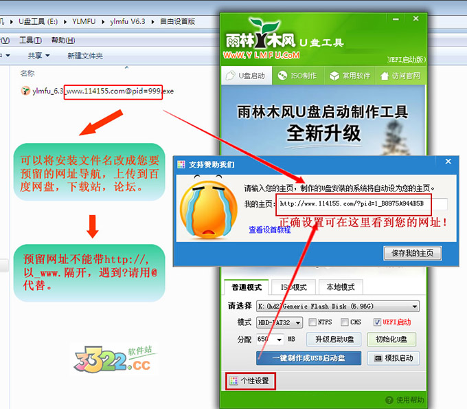 202210291134348595040007