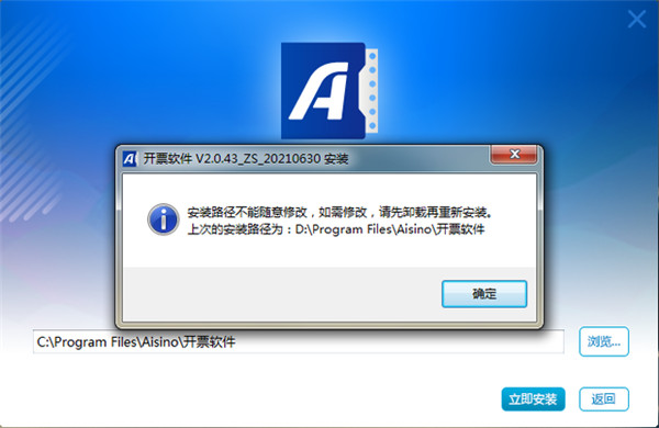 202210291134408094910003