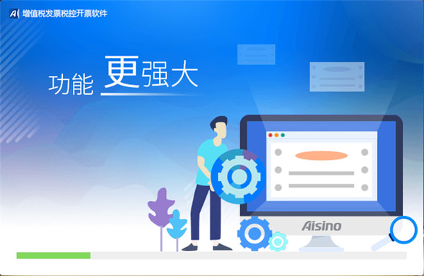 202210291134411060930004