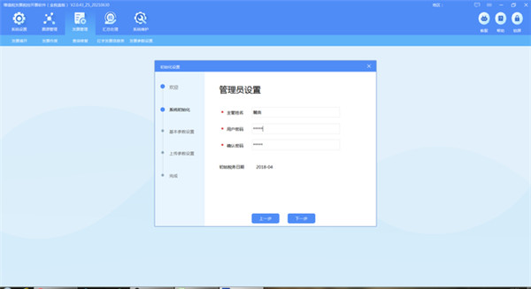 202210291134430315790009